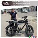 와이제이모터스 이미지