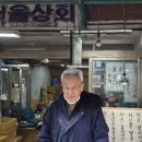 시장사료상회 이미지