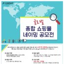 제이피글로벌 이미지