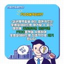 한솔클린 - 영등포구 도림로89길 4 | 한솔클린