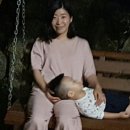 곰골스카이