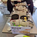 CU예산삽교점 | 예산 내포근처 삽교맛집 불향 가득 중식 용봉산돌짬뽕