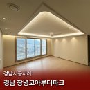 말흘5길 이미지