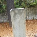 경상감영공원 이미지