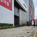 #공공택지민간분양 #분양가상한제 #중대형평수공급 북수원이목지구 디에트르 더 리체 II 선착순 분양 ***-****-**** 이미지