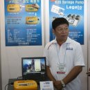 ㈜석림랩텍 이미지