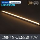 코콤 - 화성시 여울로 110 | 코콤