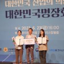 마이스터베이커리
