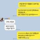 리앤애드 | 6월 두번째 일상