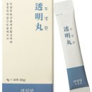 자임당