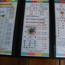 충남회센타