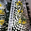 일동화학주식회사 이미지