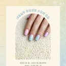 글로벌직업전문학원 - 송파구 오금로11길 23-9 | 글로벌직업전문학원