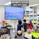 이든