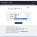 이니그마(주) 이미지