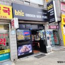 영인제일약국 이미지