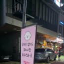 펫맘애 네이버블로그