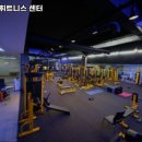 라인업 짐 휘트니스 이미지