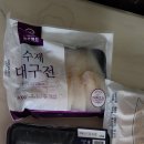 마켓 바른 티스토리