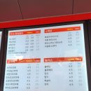 천씨씨커피수원 - 수원시 권선구 서둔로 201 | 천씨씨커피수원