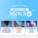 ㈜로그인렌트카 이미지