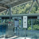 반송동237 이미지