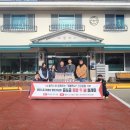 계룡학사