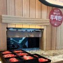 샤브20 경산점 이미지