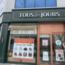 뚜레쥬르 광주금호운천 이미지