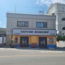 씨네호텔 이미지