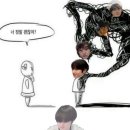 라이즈북 이미지