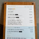 원목욕탕 | 양양 설해원 &#34;마운틴스테이 클래식 스위트A 객실&#34; 후기 (온천사우나/노천스파/온천사우나/설해빵집...