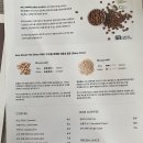 푸드더즈매터 이미지