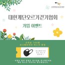 보나페리치타 이미지