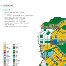 고덕주유소 이미지