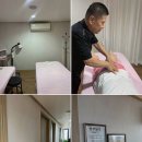 건강한지압안마원 | 송도광천지압안마원, 인천지압의 진수를 느낀 후기