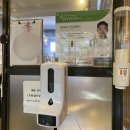 모전타워 이미지