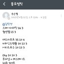 블러썸PT 이미지