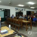 원강정마을회관 이미지