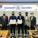 유엔드림 건축사사무소 이미지