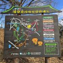 고창읍성안내소 이미지