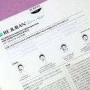 민정에스테틱