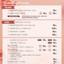 리앤델의원 이미지