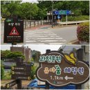 문원초등학교 정문 이미지