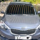 풍동오토써비스 이미지