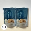 창억 - 29522 | 창억