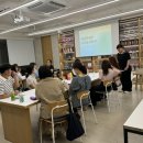 사단법인 꿈과나눔, 사회복지 종사자 대상 감정디자인 강의