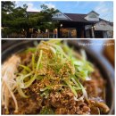 행주산성 | 고양 한정식 추천 행주산성 맛집 선유재 아기랑 방문 후기 주차 메뉴