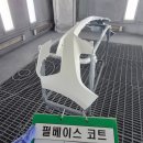 진주1급자동차 종합정비 네이버블로그