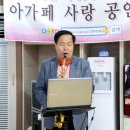 새생명요양병원